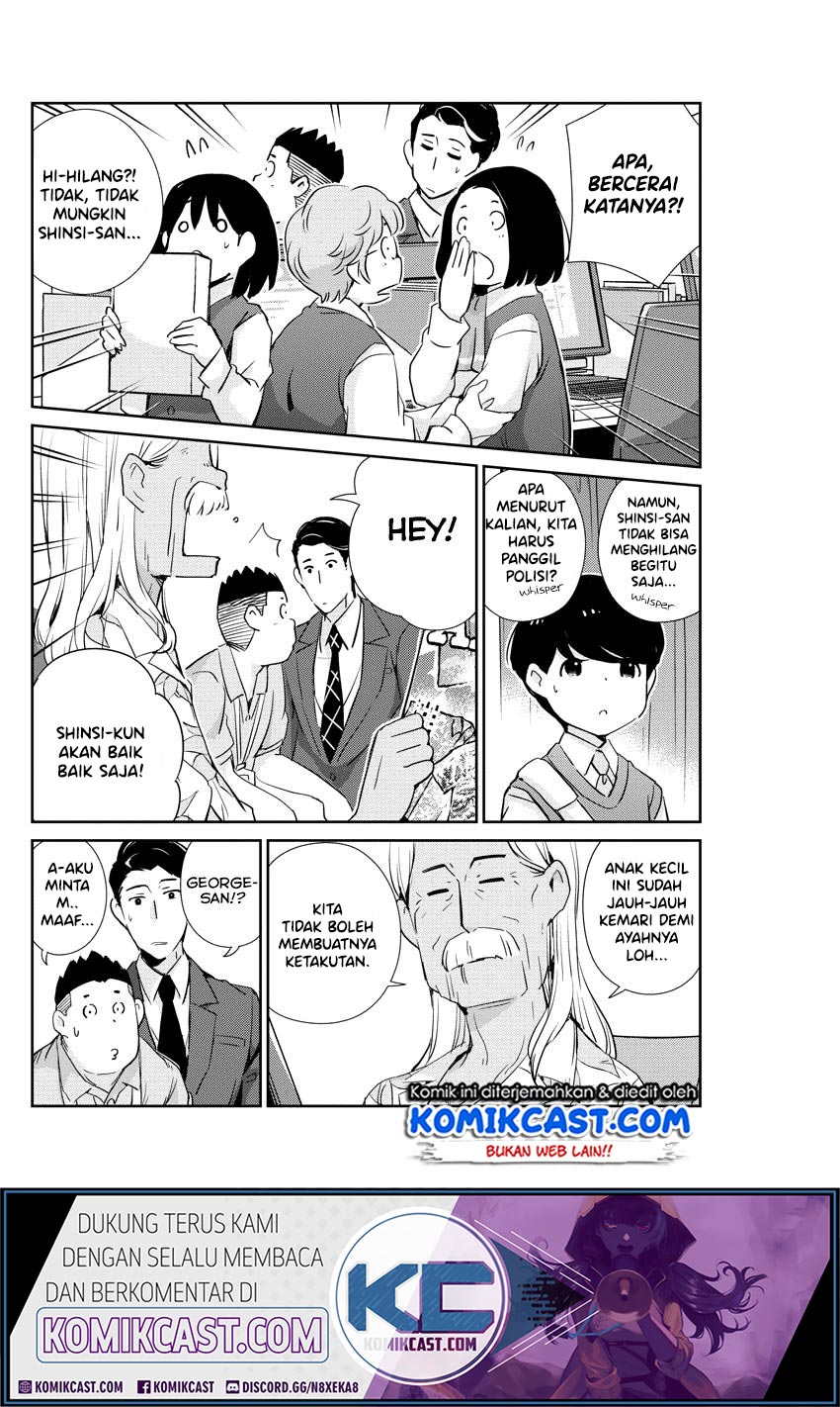 Kekkon Surutte, Hontou Desu ka? Chapter 24 Gambar 5